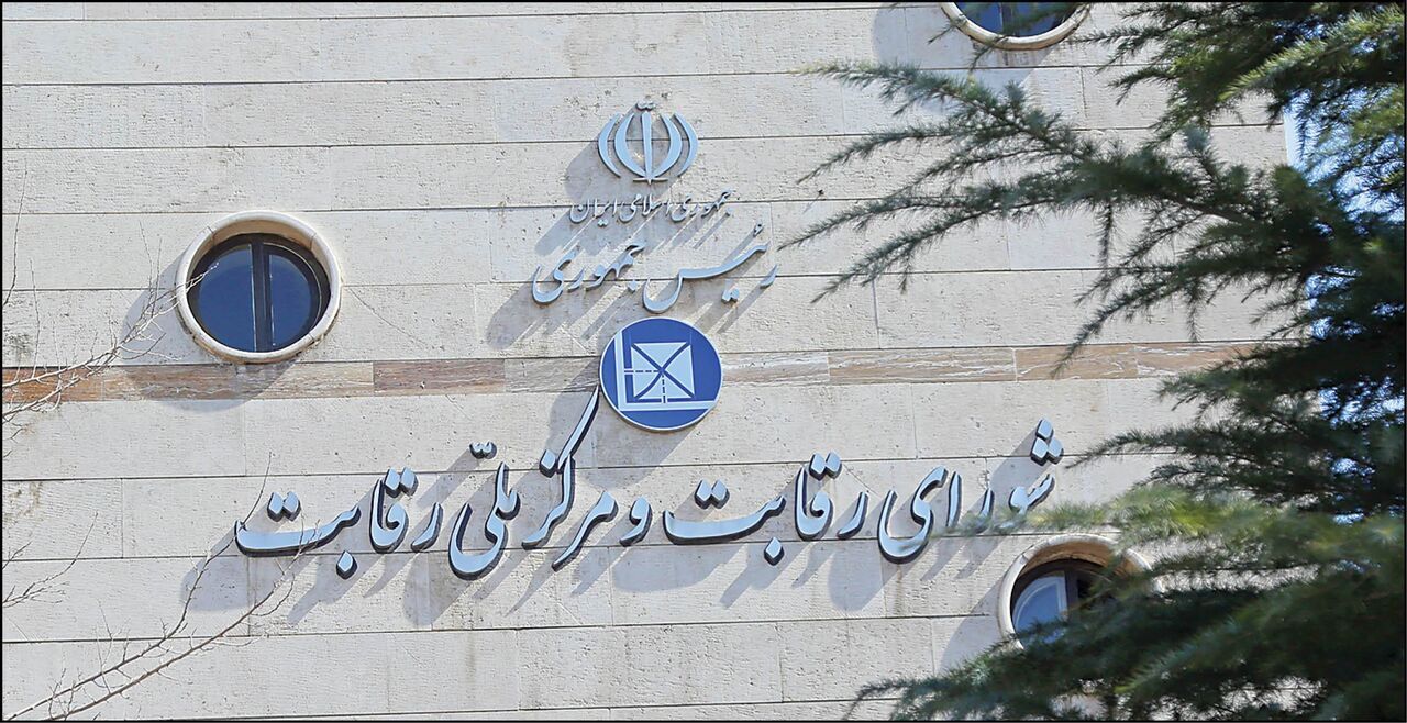 قیمت هایما ۷X توسط شورای رقابت اعلام شد