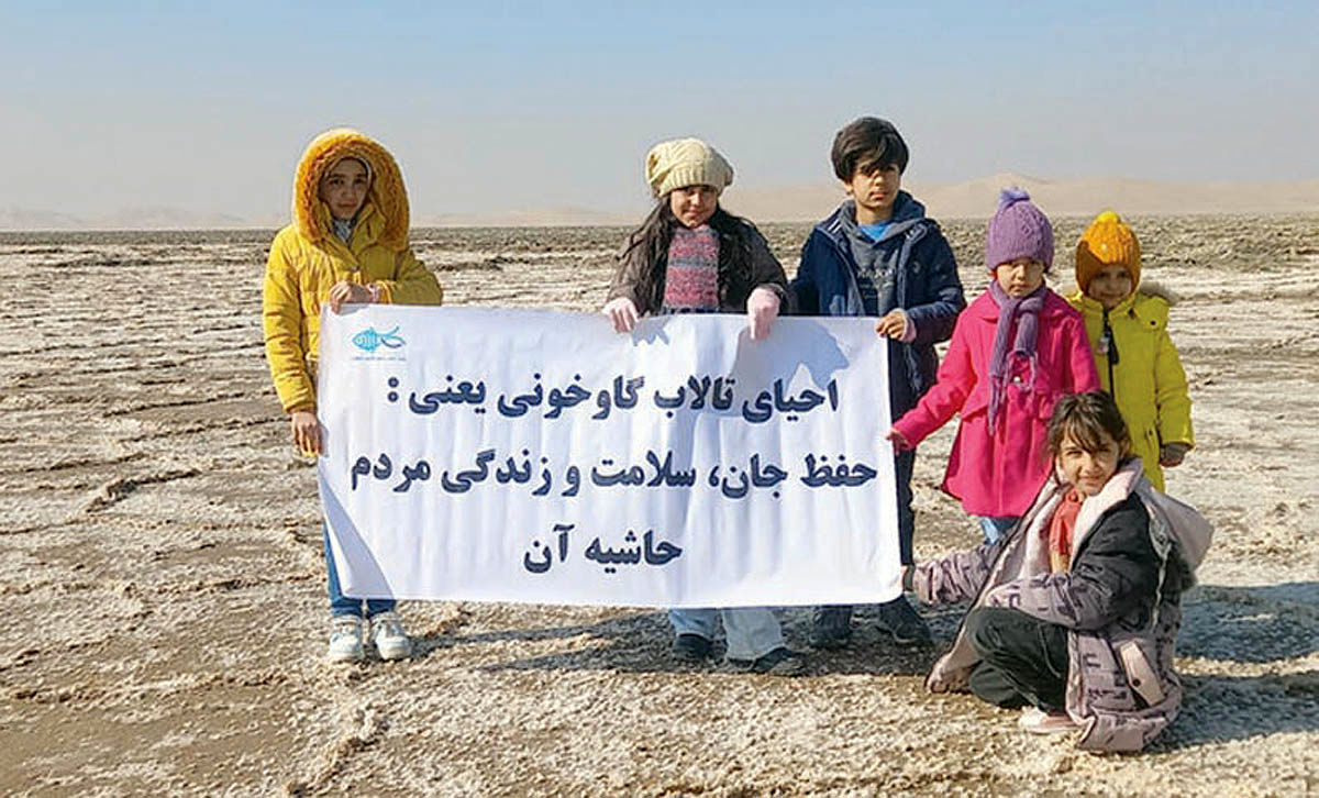 کانون‌های فعال گرد و غبار اصفهان نیازمند مدیریت جدی‌ است