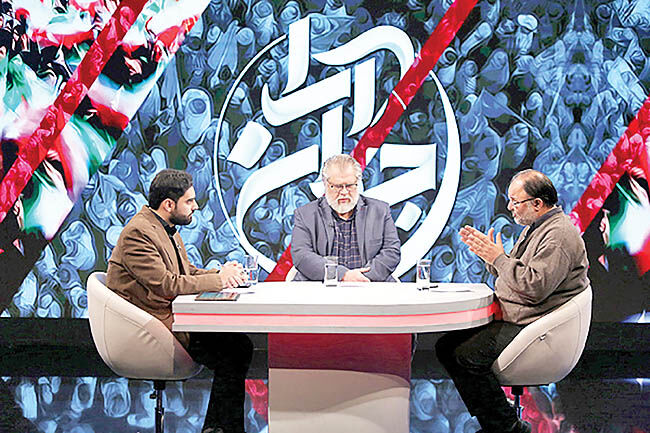  دامن زدن به اختلافات در رسانه ملی؟