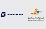 «جهان فولاد پیشرو» با برند «تایتان» به مسیر فعالیت خود ادامه می‌دهد