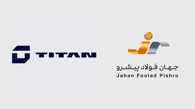 «جهان فولاد پیشرو» با برند «تایتان» به مسیر فعالیت خود ادامه می‌دهد