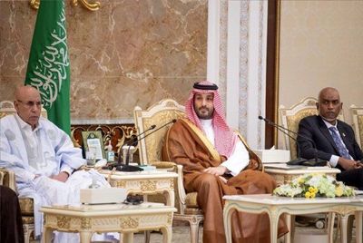 بازار آریا