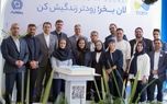 جشن ۶ میلیونی شدن باجت در الکامپ؛ تعداد کاربران از ۶ میلیون نفر عبور کرد