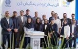 جشن ۶ میلیونی شدن باجت در الکامپ؛ تعداد کاربران از ۶ میلیون نفر عبور کرد