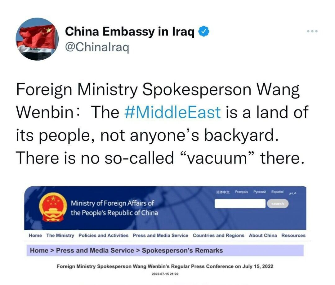 واکنش سفارت چین در بغداد به اظهارات بایدن