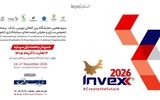 اینوکس ۲۰۲۶؛ بستری برای گفت‌وگوی آینده اقتصاد ایران