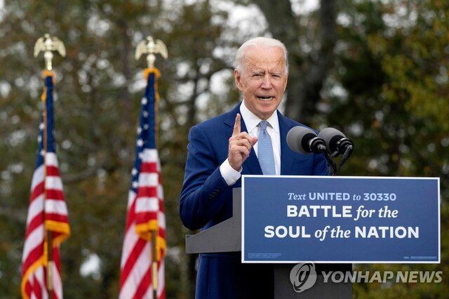 وعده بایدن برای تقویت روابط آمریکا با کره‌جنوبی چیست؟