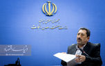 آمار کارخانه‌های آسیب‌دیده از جنگ اعلام شد