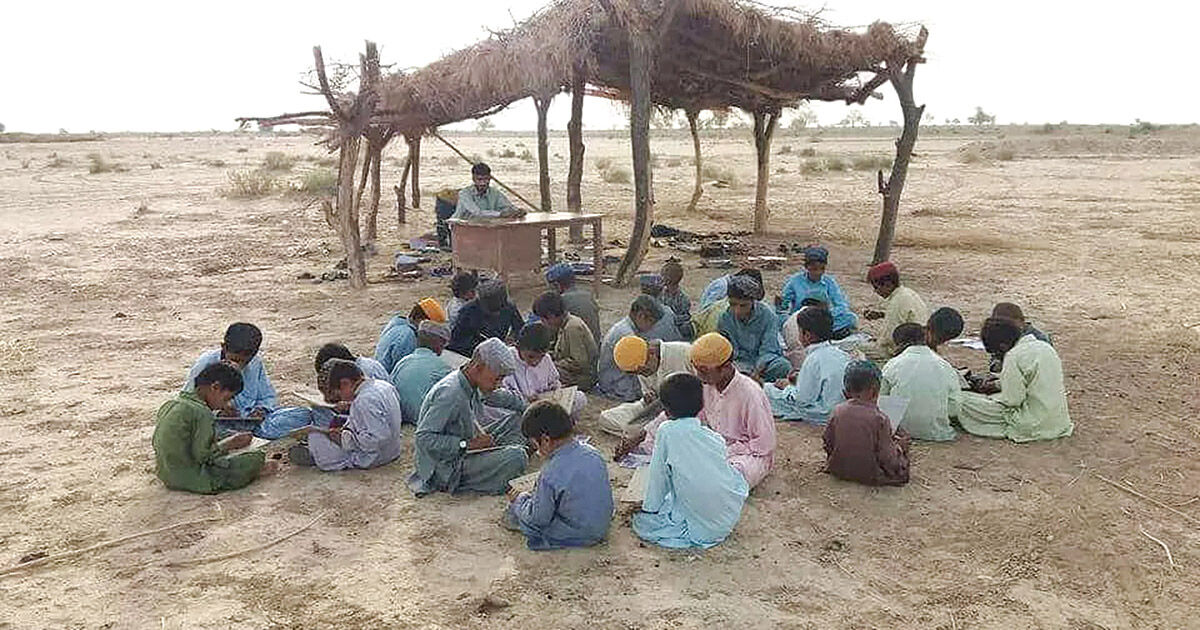 مسائل  زیرساختی