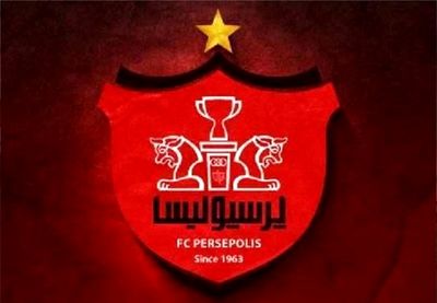 لیست مازاد پرسپولیس اعلام شد/ کدام بازیکنان از تیم جدا می شوند؟