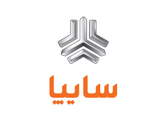 آغاز فروش فوق العاده محصولات سایپا + جدول قیمت 