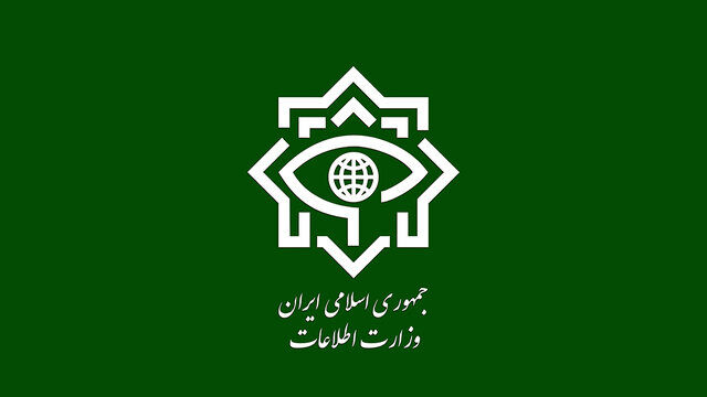 مسدودسازی حساب‌های بانکی ۵۴۵ عامل غیرمجاز ارزی توسط وزارت اطلاعات