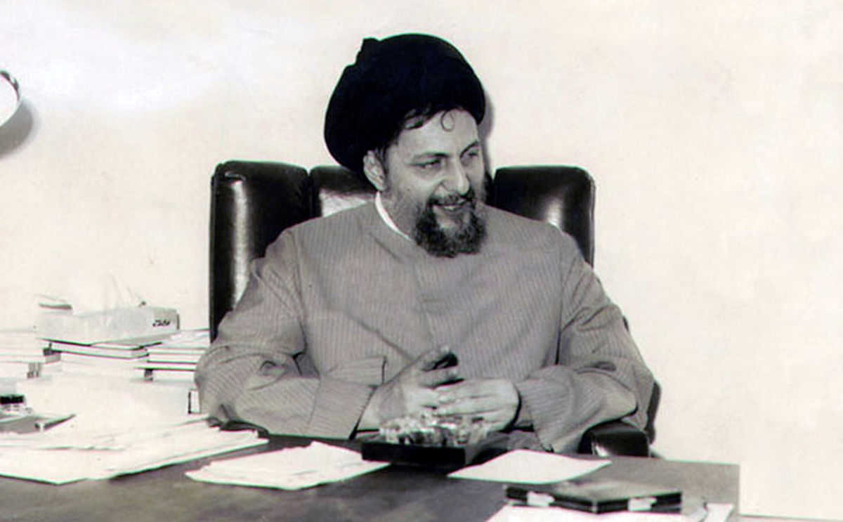 کتاب جدیدی درباره امام موسی صدر با مقدمه سیدمحمد خاتمی
