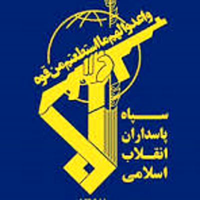 فوری/ بیانیه شماره ۲ صادر شد/هشدار سپاه به آمریکا درباره هرگونه پشتیبانی و مشارکت در ضربه به منافع ایران