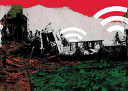 قطع کامل ارتباطات اینترنتی و مخابراتی در داخل باریکه غزه
