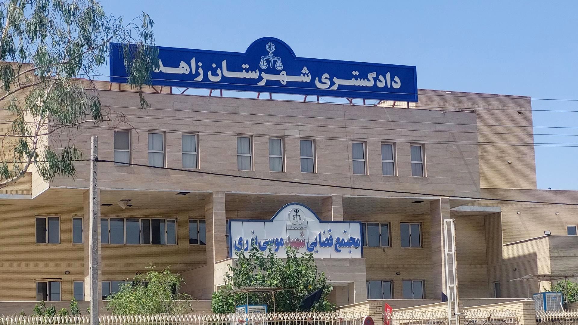 3 مهاجم در حمله تروریستی زاهدان به هلاکت رسیدند + عکس