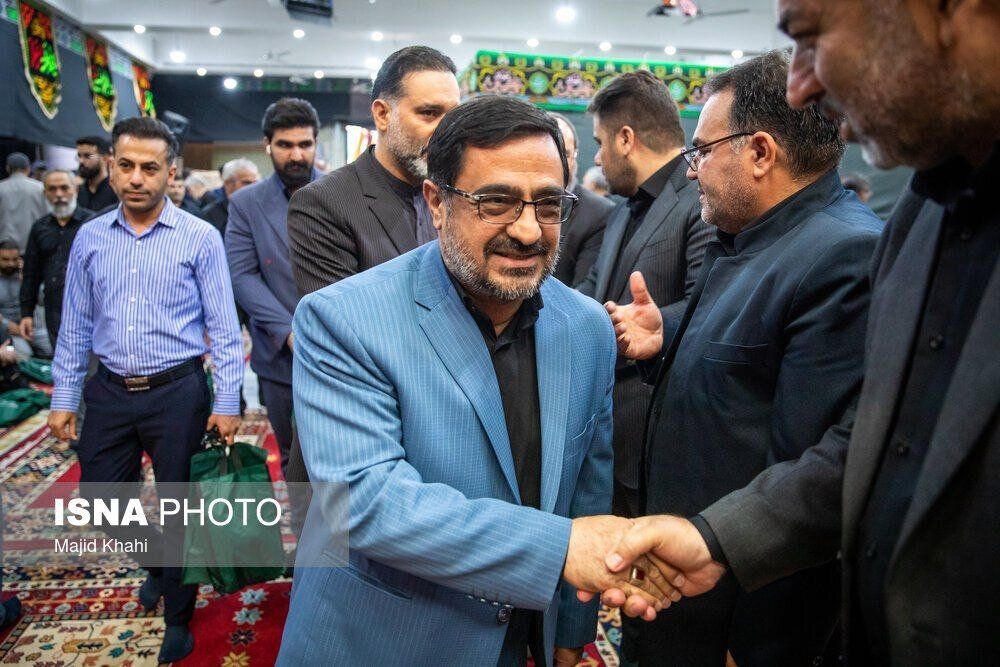 بازار آریا