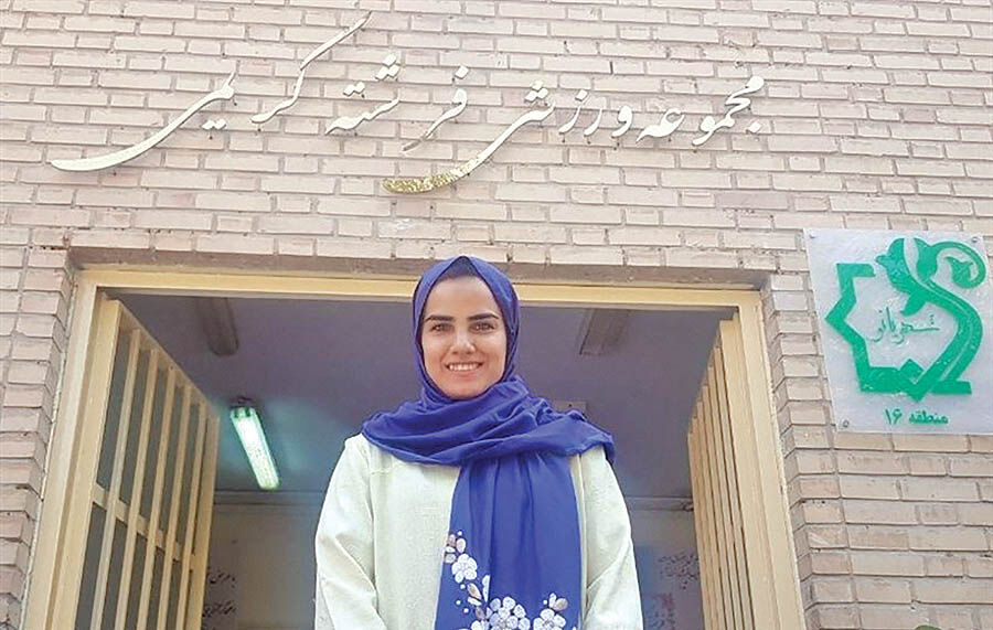 یک سالن ورزشی به نام فرشته!