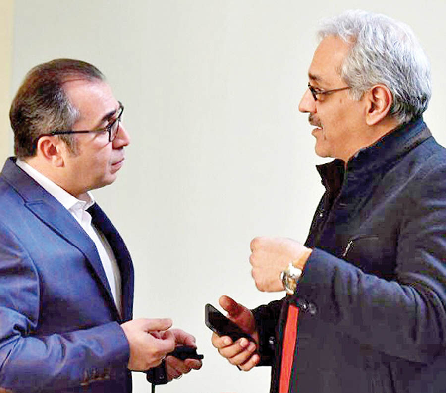ساعت پنج عصر
