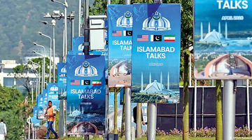 سایه ابهام بر مذاکرات