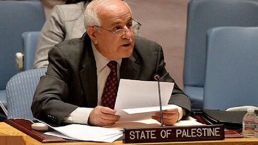 درخواست فلسطین از جامعه جهانی درباره اسرائیل
