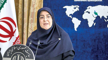 بسته جامع حمایتی برای کسب‌وکارهای آنلاین