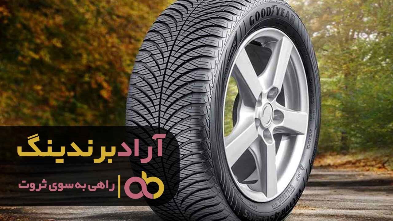 تفاوت لاستیک ماشین مسابقه ای با تایرهای خیابانی