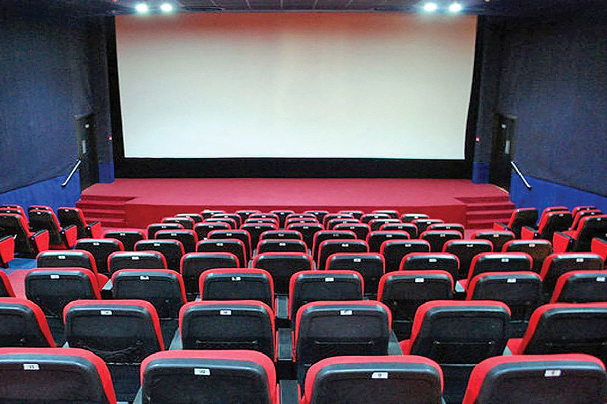 دوران یخ‌زدگی گیشه