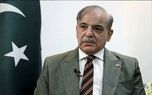 شهباز شریف: به صورت مستمر با تهران در تماس هستیم/ به تلاش‌های میانجی‌گرانه ادامه می‌دهیم