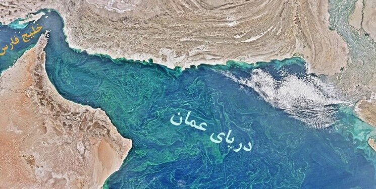 ادعای جدید انگلیسی‌ها: یک کشتی در دریای عمان هدف قرار گرفت