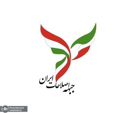 مرعشی، معاون اول «چریک پیر» شد