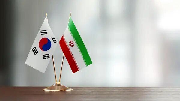 خبر مهم کره‌جنوبی درباره دارایی‌های بلوکه شده ایران