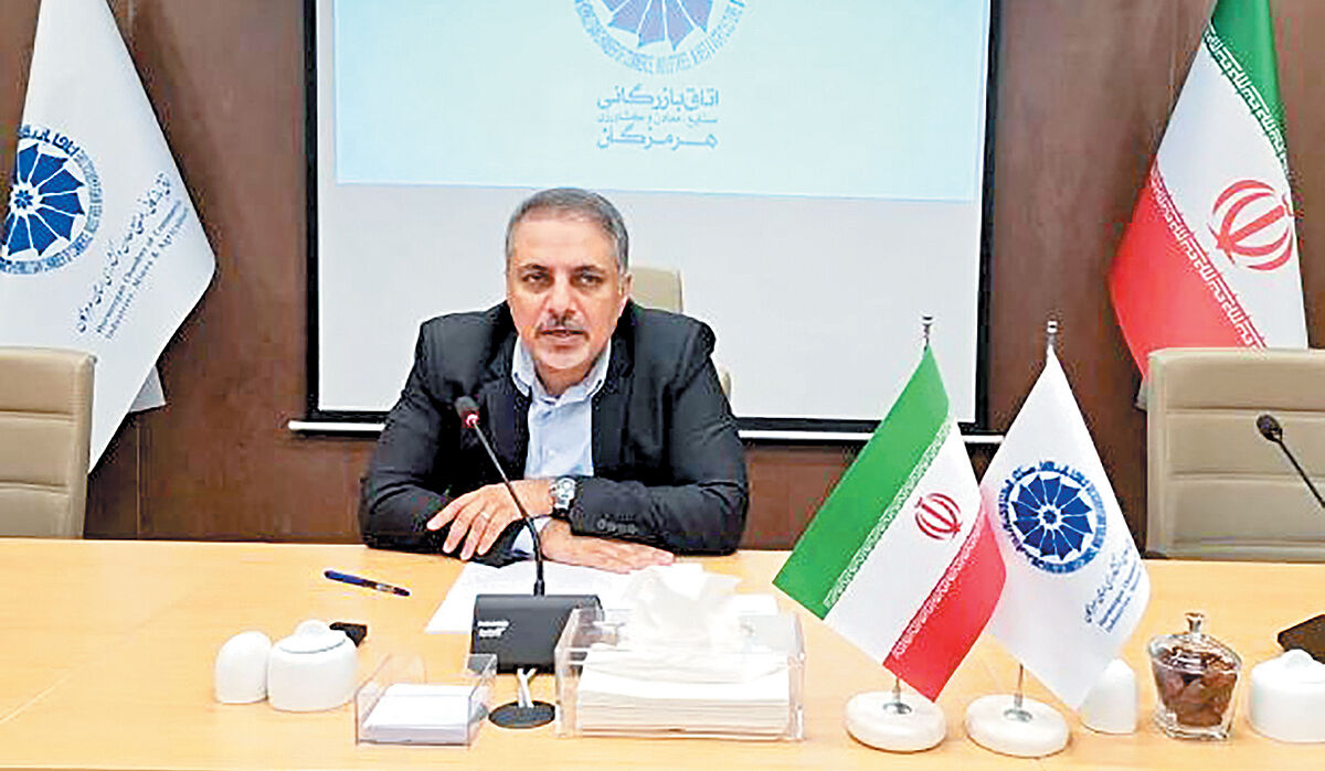 کسب رتبه نخست آموزشی در سه سال متوالی توسط اتاق هرمزگان