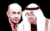 اسرار «زلزله» سنوار