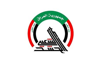 نخستین تصاویر از محل شهادت فرمانده حشد الشعبی در بغداد+فیلم