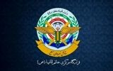 قرارگاه خاتم‌ الانبیا: مبدأ هرگونه پشتیبانی از ارتش آمریکا برای حمله به ایران، هدف مشروع نیروهای مسلح خواهد بود

