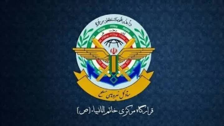 قرارگاه خاتم‌ الانبیا: مبدأ هرگونه پشتیبانی از ارتش آمریکا برای حمله به ایران، هدف مشروع نیروهای مسلح خواهد بود

