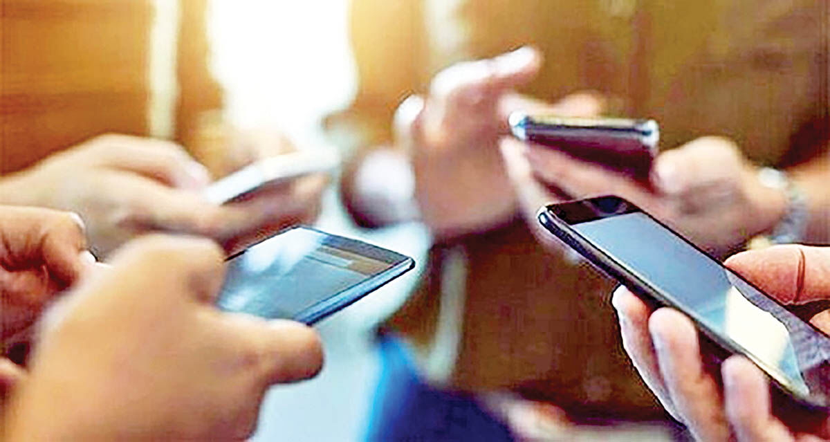 بازار سیاه اینترنت پرو/ پیامک تایید پیش از احراز هویت رسید!