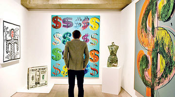 ورود آثار هنری به نظام وثیقه بانکی