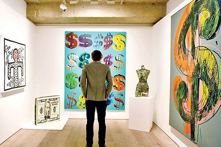 ورود آثار هنری به نظام وثیقه بانکی