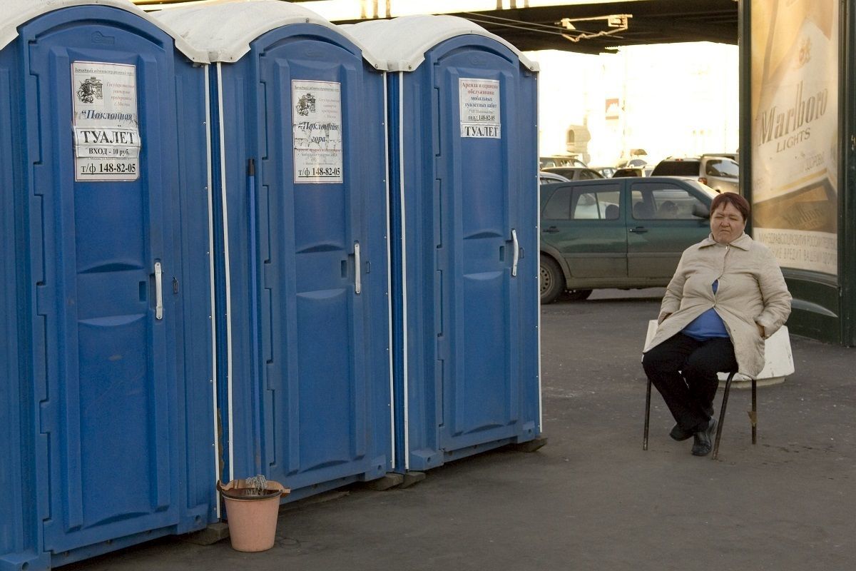 صادرات توالت فرنگی به روسیه ممنوع شد!