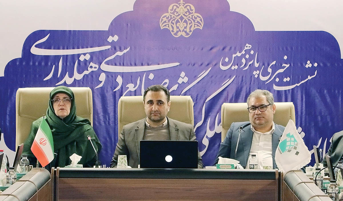 نمایشگاه؛ ویترین توان اصفهان