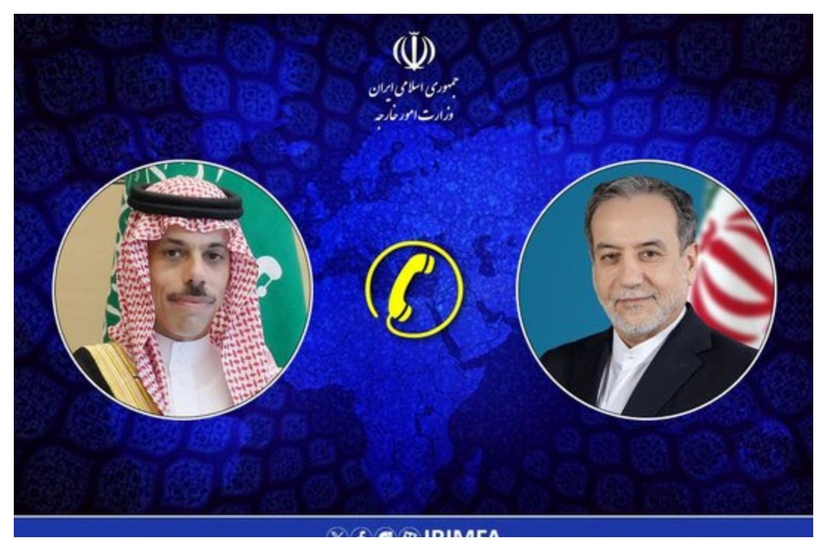 رایزنی بن فرحان با عراقچی / ایران در جریان توافق دفاعی عربستان با پاکستان قرار گرفت