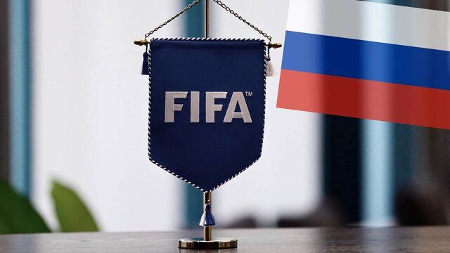 فیفا حذف تیم های روسی را تایید کرد