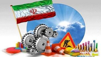 موفقیت ایران در دور زدن تحریم‌های نفتی آمریکا