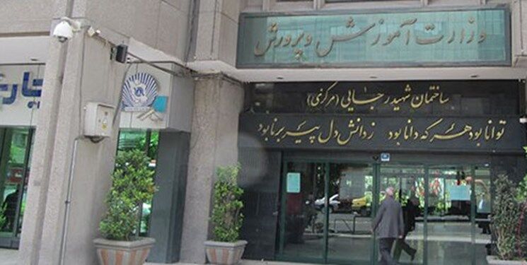 خبر سخنگوی دولت از سرانجام ماجرای قیچی کردن موی دانش‌آموزان!