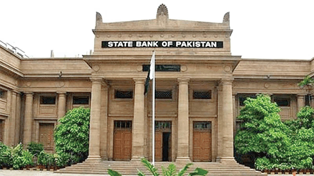 افزایش نرخ بهره در بانک مرکزی پاکستان