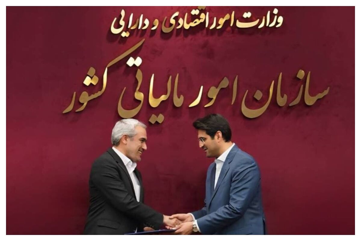 ابقای سبحانیان در سازمان امور مالیاتی کل کشور از سوی وزیر اقتصاد