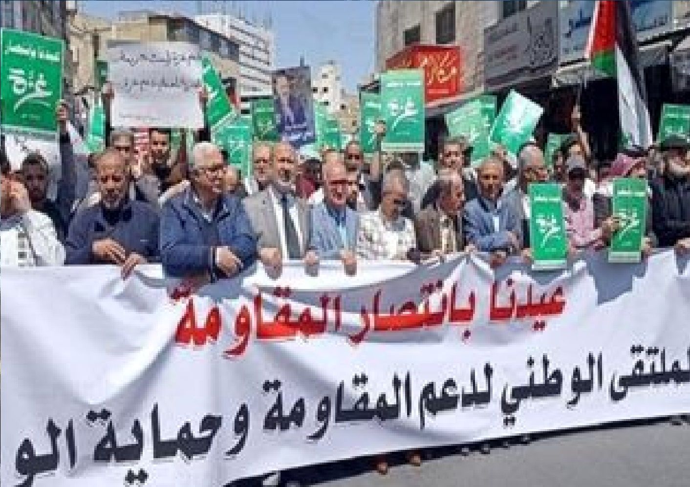 مردم این کشور برای «جنگ بزرگ» با اسرائیل آماده می‌شوند / آمادگی برای خنثی کردن توطئه اسرائیل