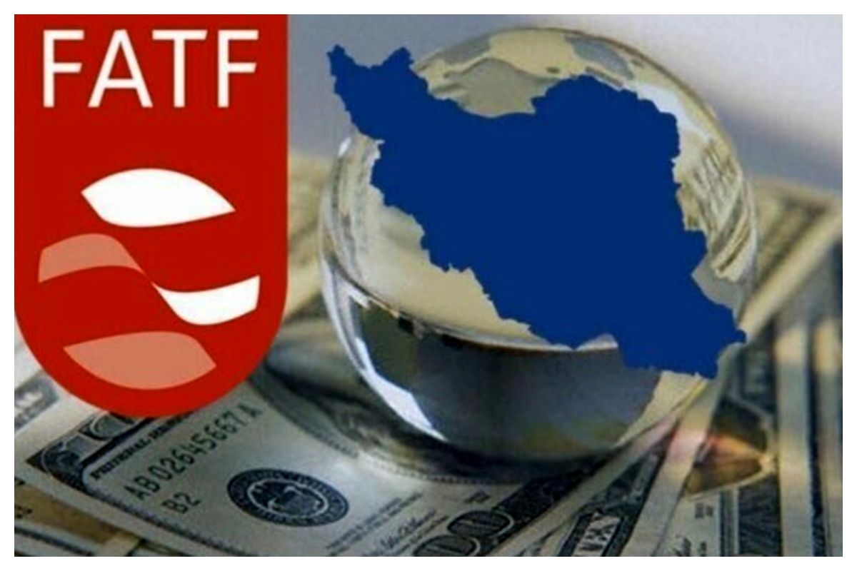 رایزنی برای تسریع عادی‌سازی پرونده ایران در FATF